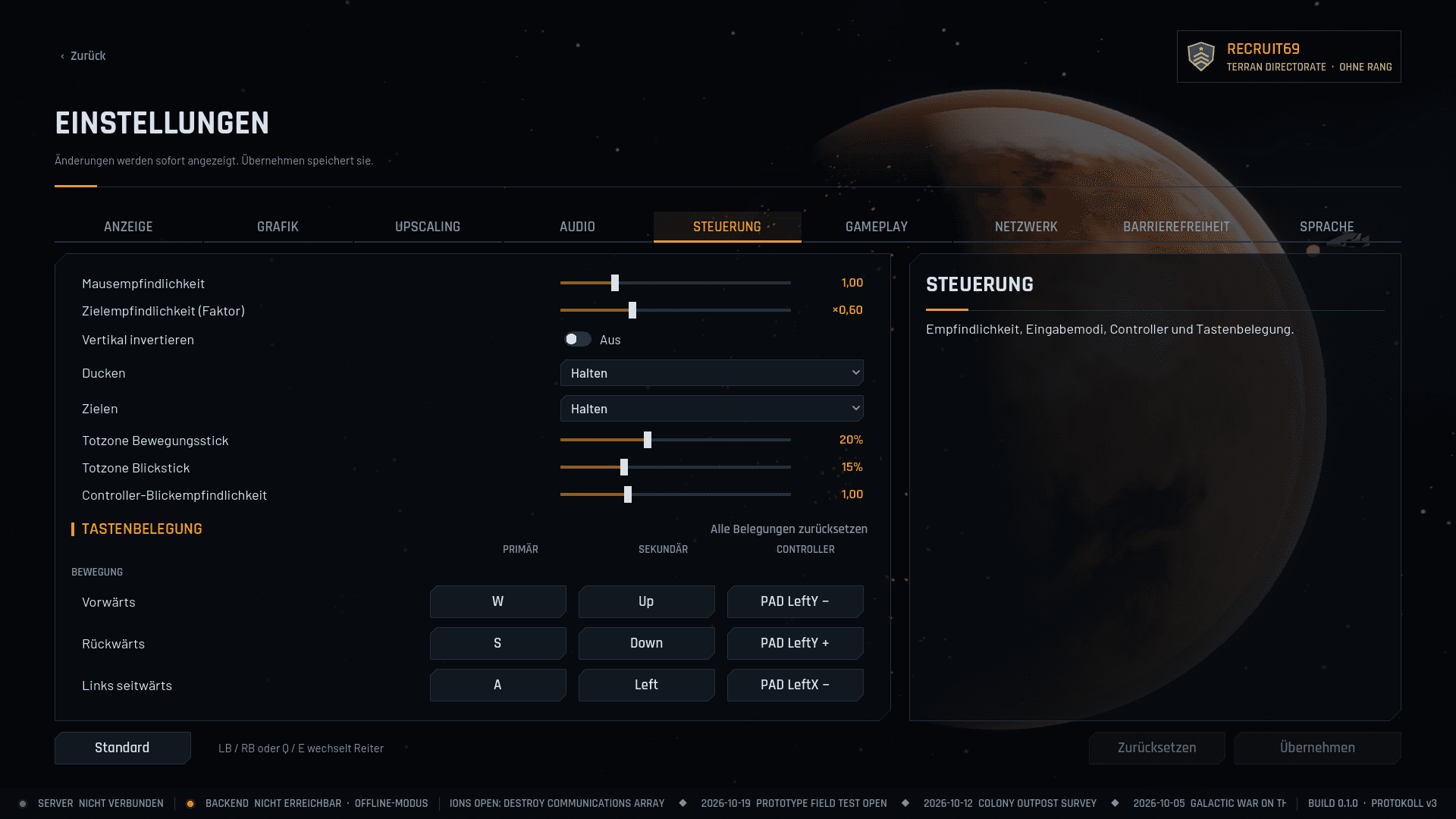Other captures: Menu settings controls 1920x1080