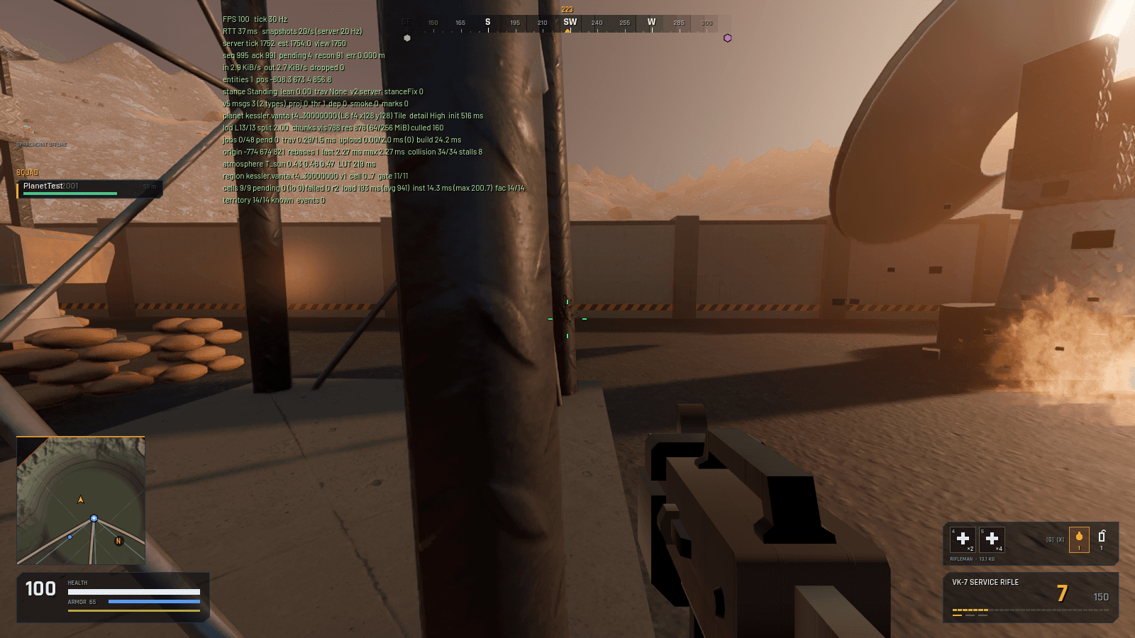 Other captures: Planet tile hq fire f3